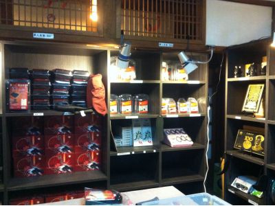 炭所有限公司-undefined