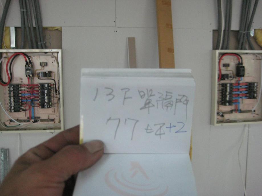 防火單隔門施工