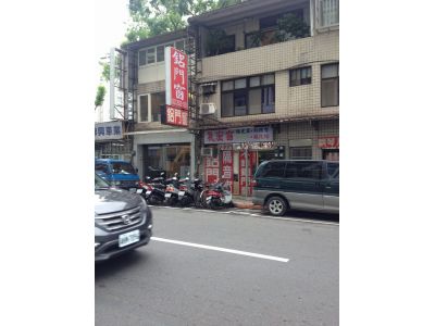 新永利鋁門窗有限公司-undefined