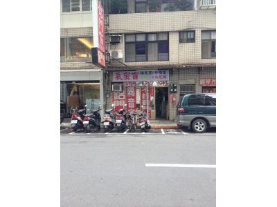 新永利鋁門窗有限公司-undefined