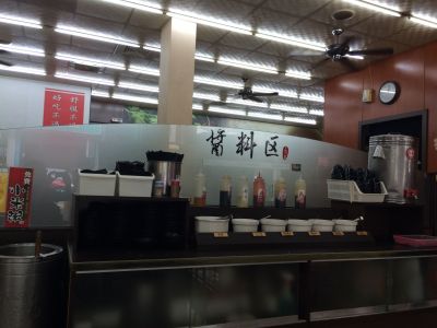 五花馬(大里店）-undefined