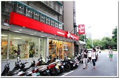 逗奇寵物創意生活館-undefined