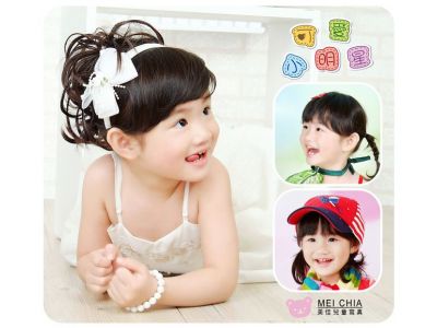 美佳彩色沖洗攝影館-undefined