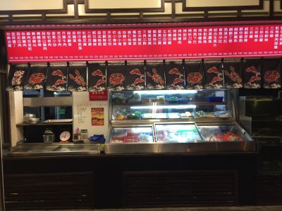 漁頭海產-undefined