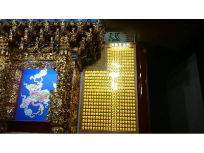 神印有限公司-undefined