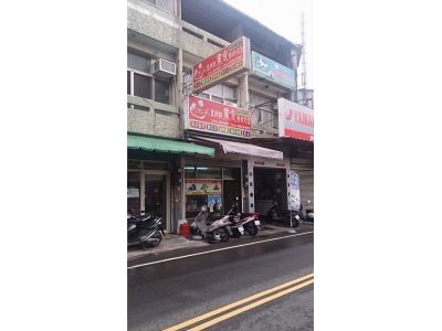 三十三天素食館-undefined