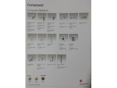 麗舍生活國際股份有限公司-undefined