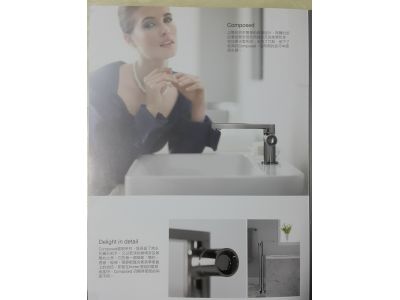 麗舍生活國際股份有限公司-undefined