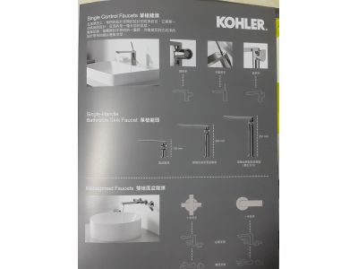 麗舍生活國際股份有限公司-undefined