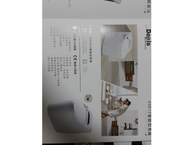 瑭麗莊頂級衛浴-undefined