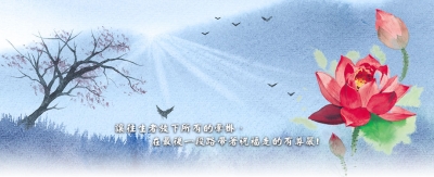 南投生命禮儀,南投生命禮儀公司推薦,禮儀公司評鑑優等,南投葬儀社業者,台中南投彰化雲林竹山生命禮儀公司-南投禮儀社【南投葬儀社】-公用事業