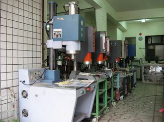 高翊超音波熔接機