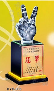 鴻億開發實業有限公司-undefined