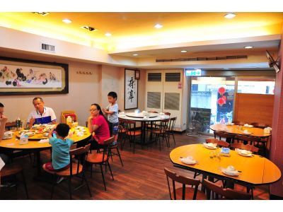 府岸海產城-undefined