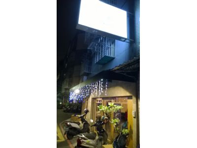 對味食坊-undefined