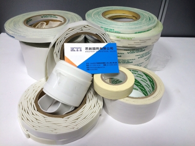 君創國際有限公司-undefined