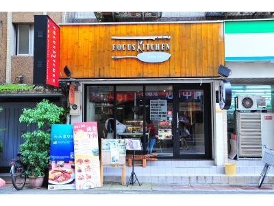 肯恩廚房-undefined