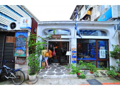 希臘左巴-undefined