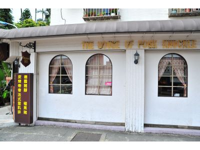 Kitchen 99歐式料理-undefined