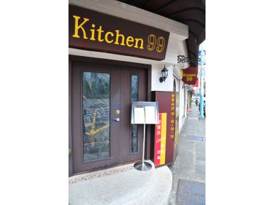 Kitchen 99歐式料理-undefined