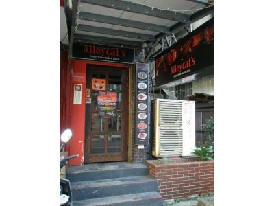 Alleycat`s巷貓餐廳-undefined