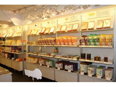 維格餅家-undefined