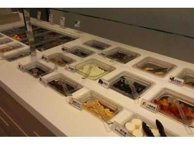 優優冰有限公司-undefined