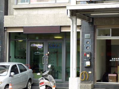 星威光電科技有限公司-undefined