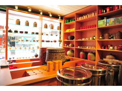 虫二茶莊-undefined