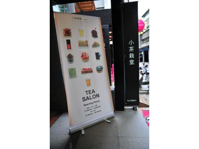 貫達國際有限公司-undefined