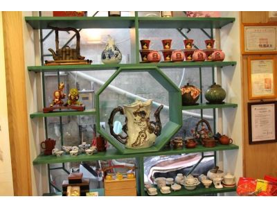 台灣有機茶推廣中心-undefined