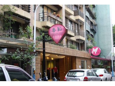 春稻藝術坊-undefined