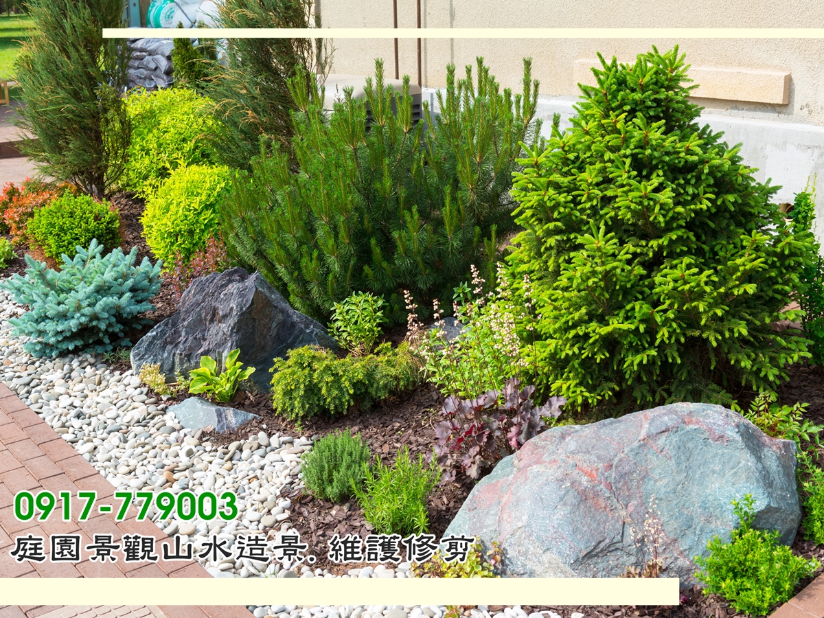 藝花園景觀綠化工程-高雄園藝設計 | 庭園造景-景觀工程