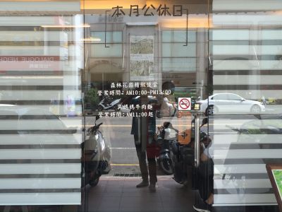 吳媽媽牛肉麵-undefined