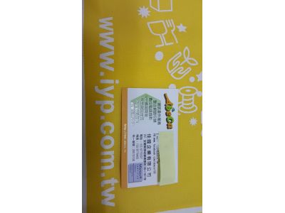 佳鍠企業有限公司-undefined