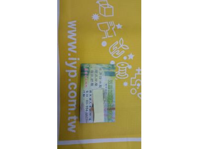 五星極足體生活館-undefined