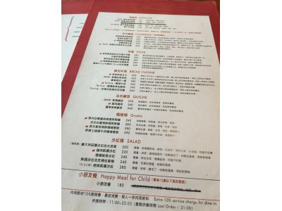 擴邦麵包-undefined