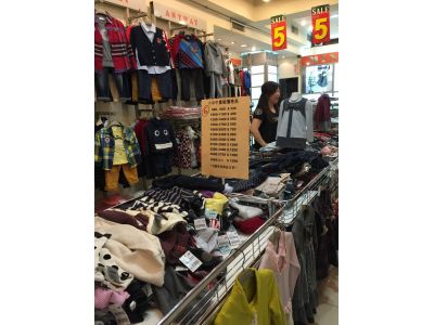 小中中童裝-undefined