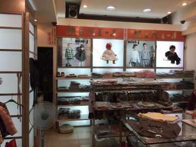 小中中童裝-undefined