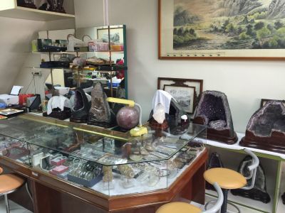 元山珠寶有限公司-undefined