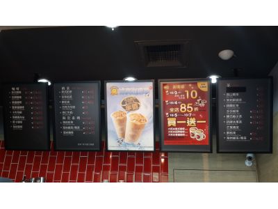 85度C台中太原店-undefined