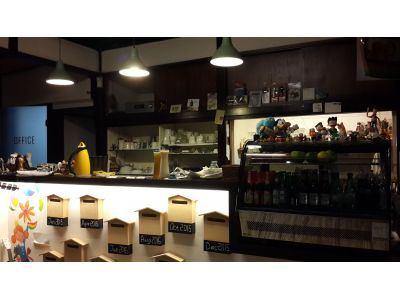 老樣咖啡館-undefined