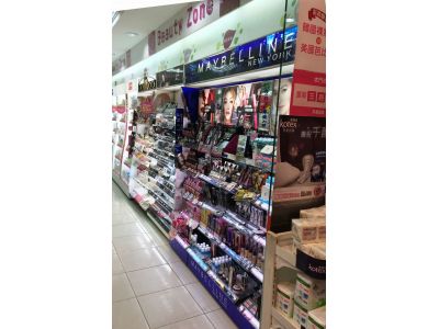 統一生活事業股份有限公司-undefined