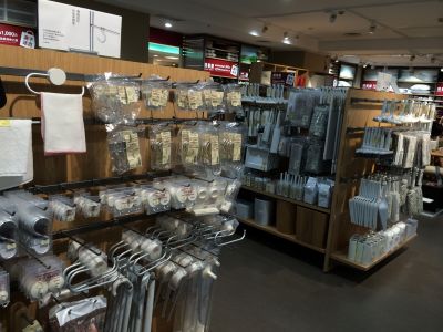 台灣無印良品股份有限公司-undefined