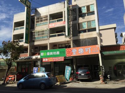 如洋廣告設-undefined