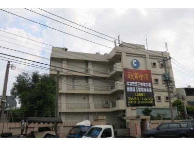 中華電信瑞井機房-undefined