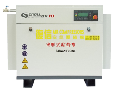 東良興業有限公司-undefined