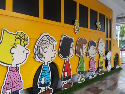 查理布朗咖啡charlie brown-undefined