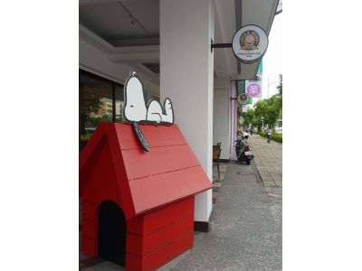 查理布朗咖啡charlie brown-undefined