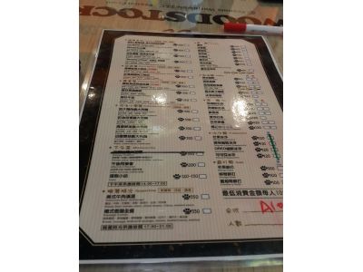 查理布朗咖啡charlie brown-undefined